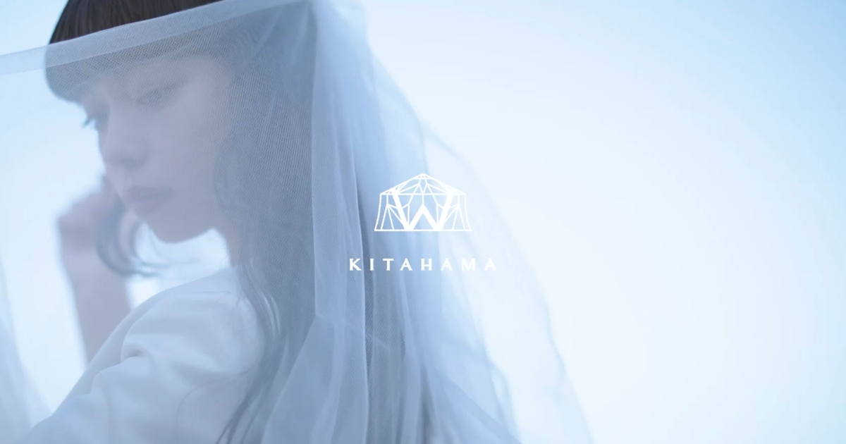 【公式】香川県高松市の結婚式場ならKITAHAMA W
